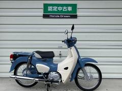 ホンダ　スーパーカブ５０　ファイナルエディション　認定中古車　メーカー保証継承２０２７年７月まで　当店レンタル車両