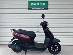 ホンダ　タクト・ベーシック　認定中古車　メーカー保証２０２７年３月まで