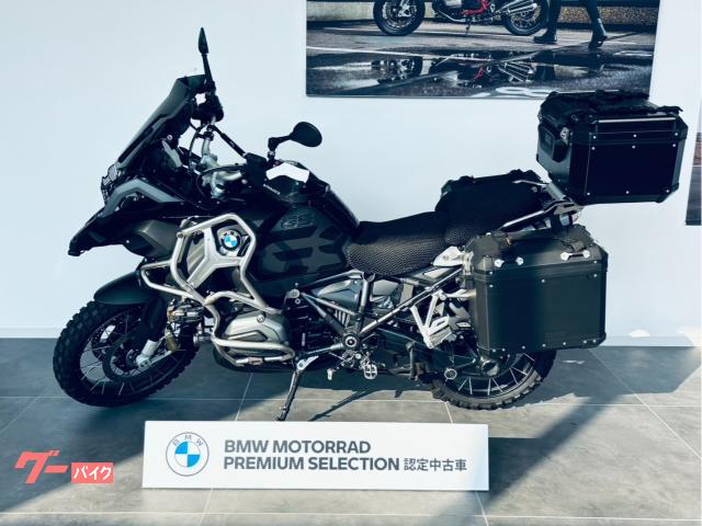 Ｒ１２００ＧＳアドベンチャー　３点パニア付き　プレミアムスタンダード