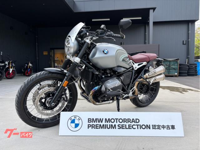 ＲｎｉｎｅＴ　スクランブラー　タナックススマートライドモニター付き　社外バーエンドミラー