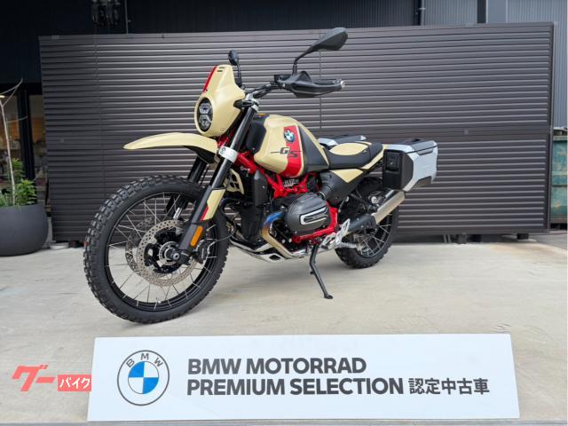 Ｒ１２　Ｇ／Ｓ　スタイルオプション７１９II　ＧＳスポーツ　ローダウン仕様　ヘプコサイドケース付　ヒルスタートコントロール