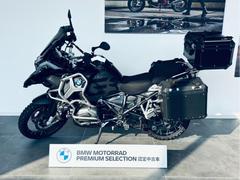 ＢＭＷ　Ｒ１２００ＧＳアドベンチャー　３点パニア付き　プレミアムスタンダード
