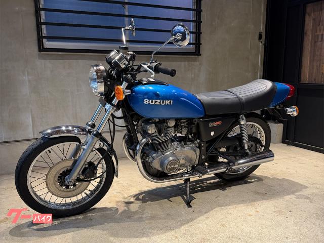 スズキ GS400 SUZUKI ノーマル車両 カスタムベース 純正