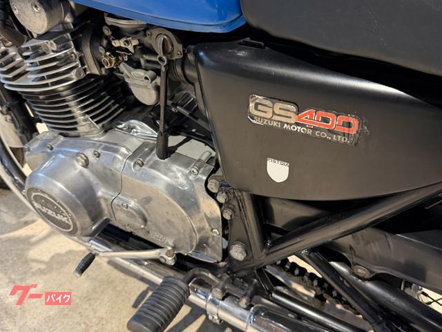GS400 スズキ GS400 純正 OUT｜旧車・絶版バイクなら Ⅱ型フル