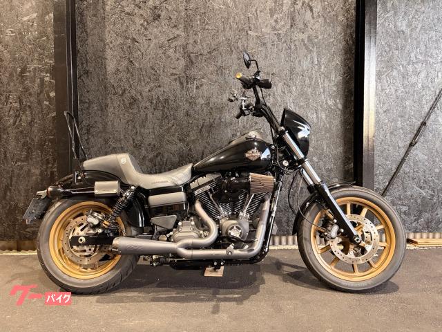 ＦＸＤＬＳ　ローライダーＳ