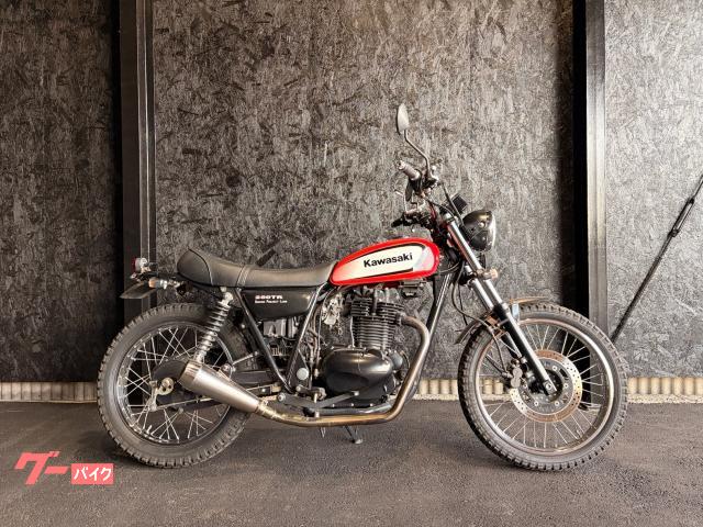 ２５０ＴＲ