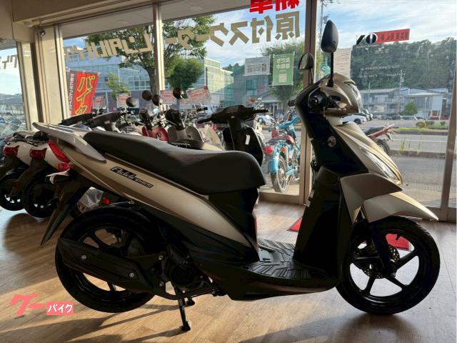 アドレス１１０