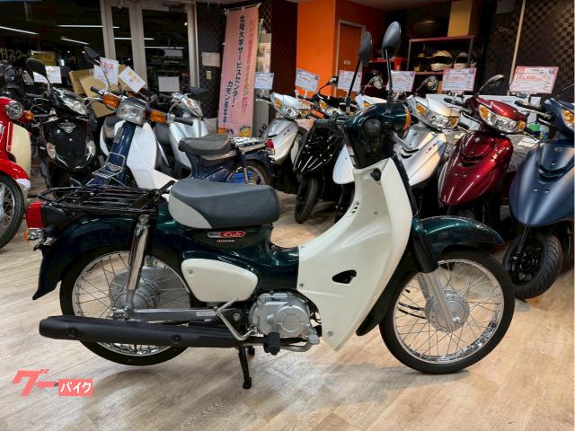 スーパーカブ５０