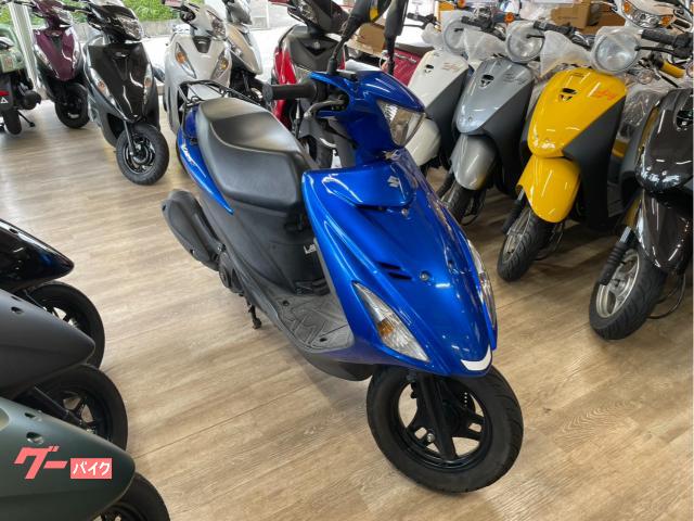 スズキ アドレスV125S|モーターハウス・バイクオン田上店|新車 スズキ アドレスV125S|モーターハウス・バイクオン田上店|新車