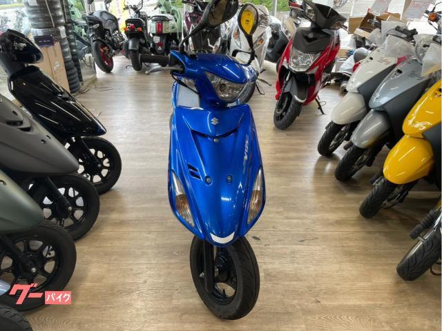 スズキ アドレスV125S｜モーターハウス・バイクオン田上店｜新車