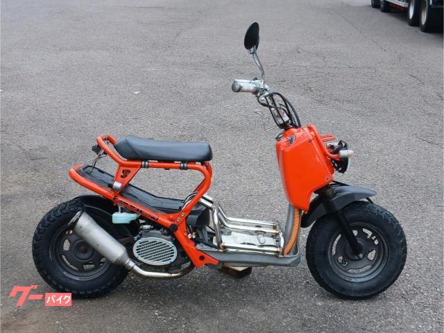 ズーマー社外マフラー社外ハンドル社外ステップ前後タイヤ新品