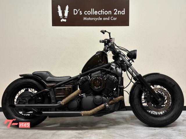 ドラッグスター４００クラシック　製作車両　ボバーフルカスタム　クラシックタイヤ　ラップペイント　スラッシュカットマフラー　スポタン