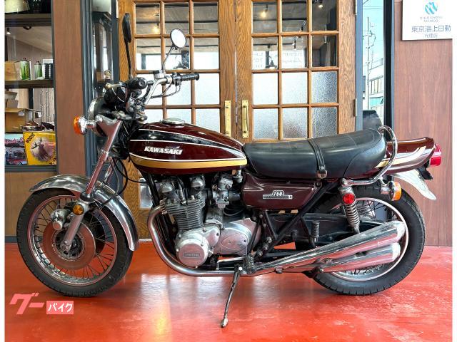 カワサキ 750RS（Z－II）初年度昭和50年5月 オリジナル｜株式