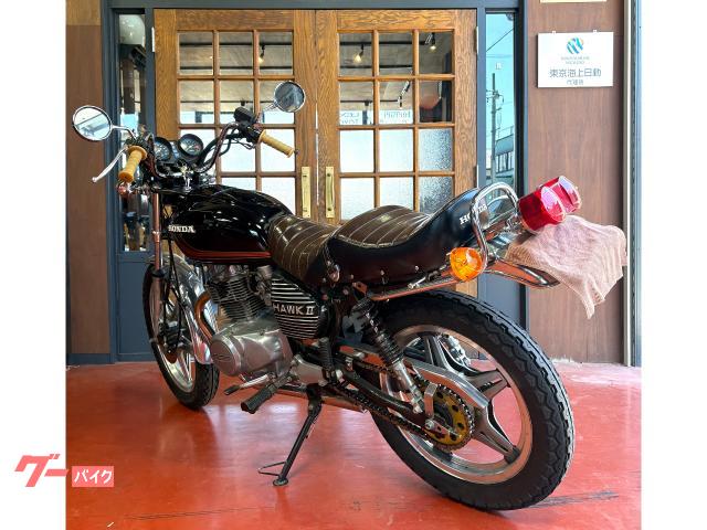 ホンダ ホークIICB400T 車検令和9年2月 ヤカンタンク タック