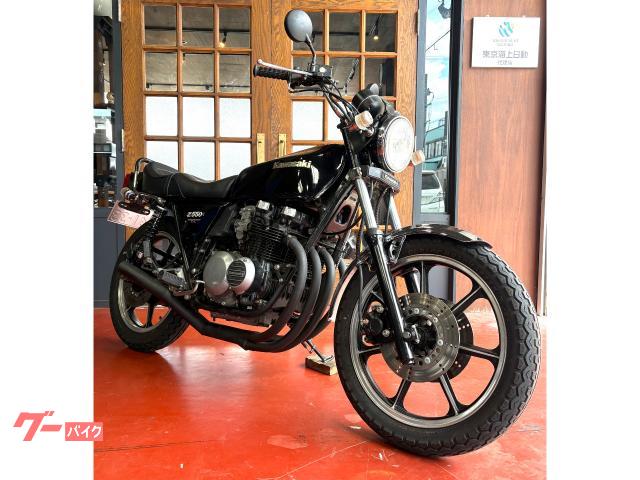 カワサキ Z550FX 400cc登録 車検R8年／8 タックロール