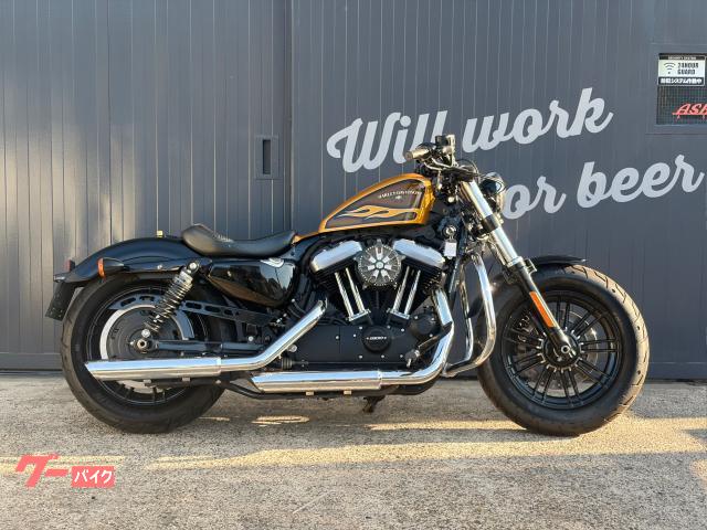 ＸＬ１２００Ｘ　フォーティエイト　車検２年付　リアタイヤ新品　エンジンガード