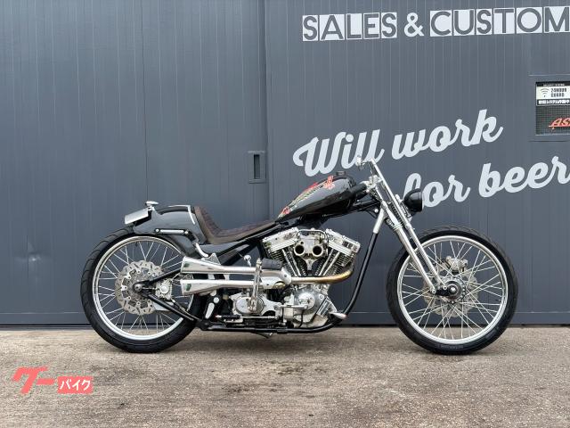 HARLEY−DAVIDSON・他車種 4速ミッション オープンプライマリー キックオンリー ワンオフマフラー ショーバイク