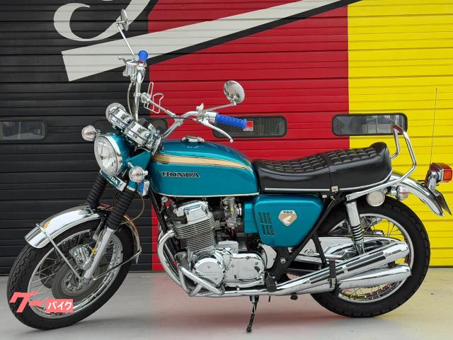 ホンダ CB750Four K2 名古屋仕様 闇矢屋ショート管 アップ