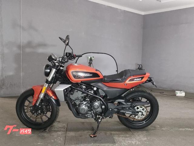 Ｘ３５０
