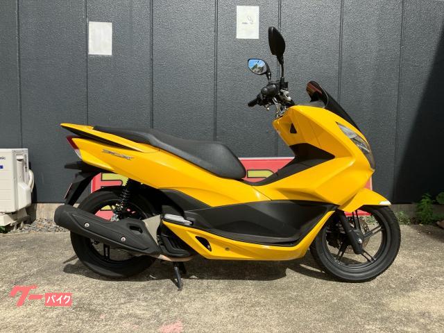 ＰＣＸ