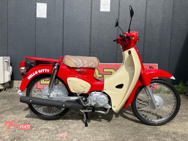スーパーカブ５０　ハロー＾キティ