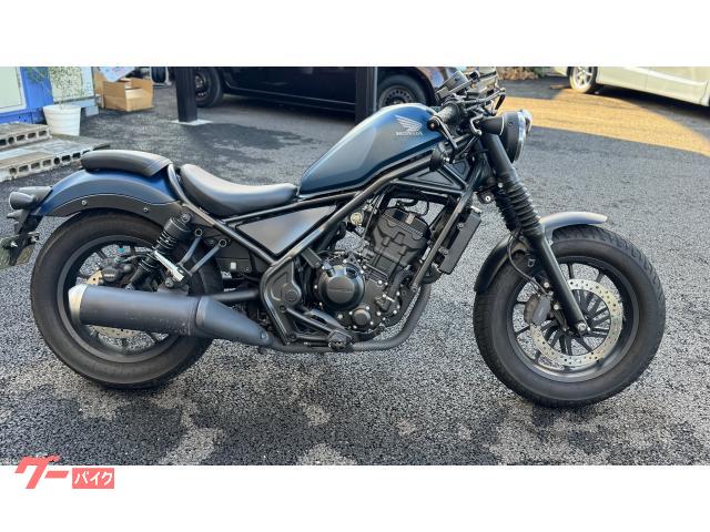 レブル２５０