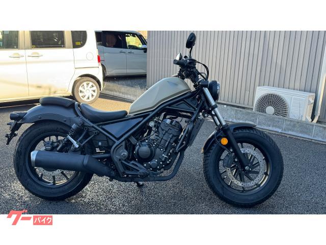 レブル２５０