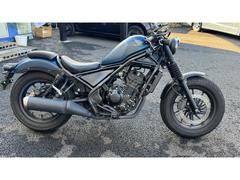 ホンダ　レブル２５０