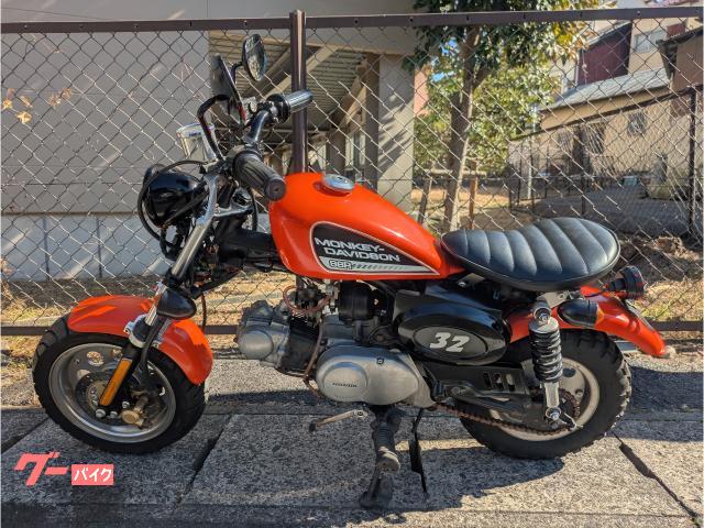 ホンダ モンキー モンキーダビッドソン 883風 Z50J|株式会社 ホンダ モンキー モンキーダビッドソン 883風 Z50J|株式会社