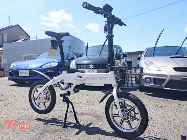 ＣＩＴＹ　試乗車有り　前カゴ　センタースタンド