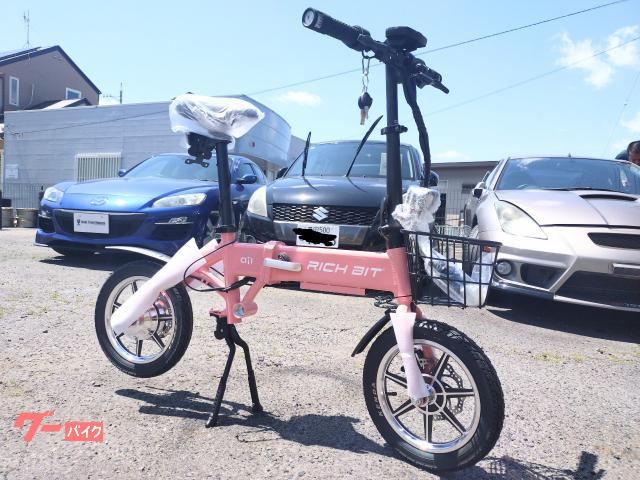 ＣＩＴＹ　試乗車有り　前カゴ　センタースタンド