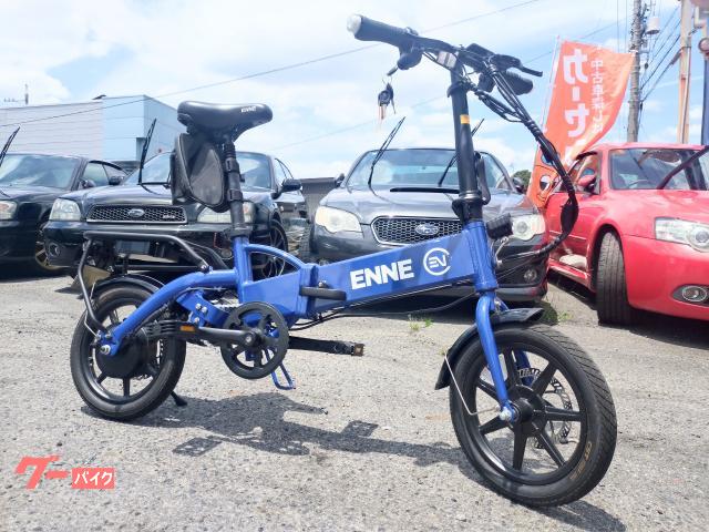 Ｔ６００　ＧＲ　ペダリングジェネレーター搭載　オプション１４．０Ａｈバッテリー