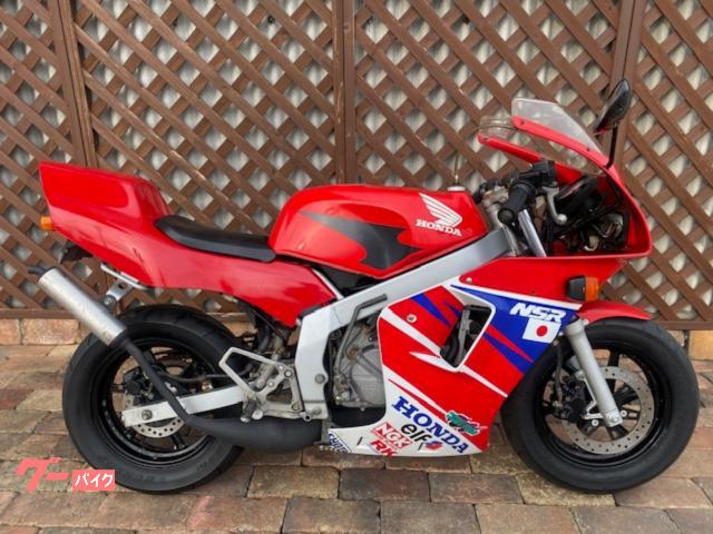 ホンダ NSR50 No11673｜ネットショップばいく倉庫整備工場