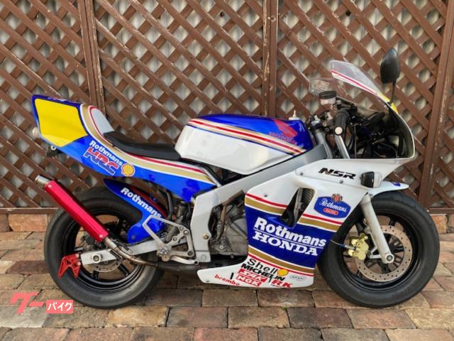 ホンダ NSR50 ロスマンズ No11356｜ネットショップばいく