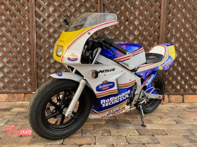 ホンダ NSR50 ロスマンズ No11356｜ネットショップばいく