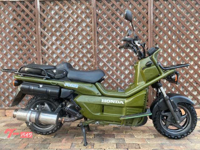ホンダ PS250 No11850｜ネットショップばいく倉庫整備工場