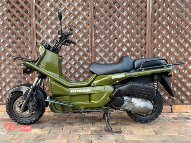 ホンダ PS250 No11850｜ネットショップばいく倉庫整備工場