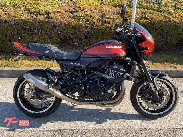 Ｚ９００ＲＳ　チタンフルエキ・フェンレス・ビキニカウル・テールカウル・バックステップ・サブフレーム等カスタム多数