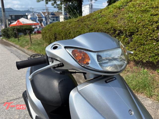 下取車処分市】ホンダ Dio-fit 実動中古車 タイヤ前後ほぼ新品 現状