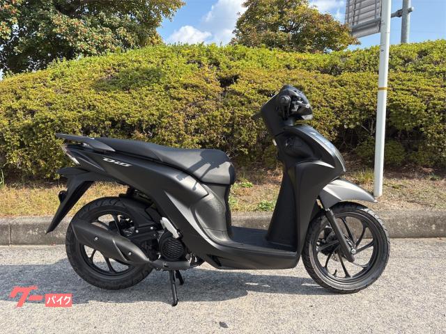 Ｄｉｏ１１０・ベーシック　トップボックスプレゼント