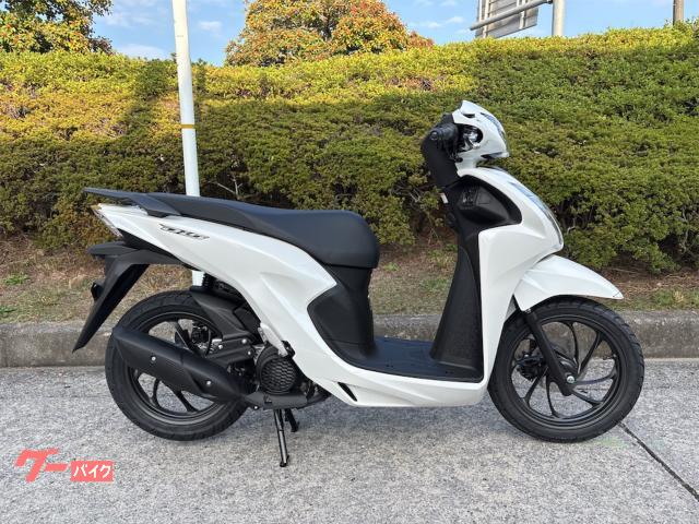 Ｄｉｏ１１０・ベーシック　トップボックスプレゼント