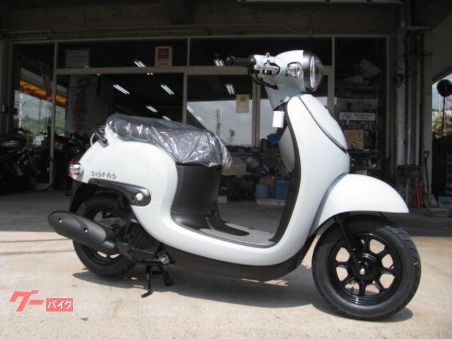 ジョルノ　ＡＦ７７