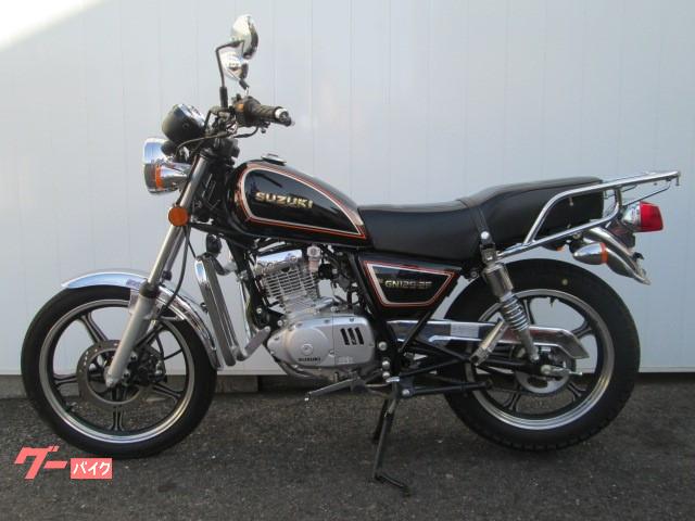 車両情報 スズキ Gn125 2f 己斐オートバイセンター 庚午店 中古バイク 新車バイク探しはバイクブロス