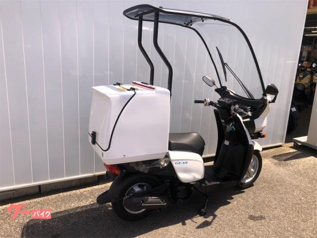 ヤマハ ギア gear 50cc ルーフ付 box付 Uber eatsに最適！ - バイク