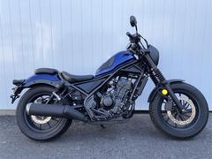 ホンダ　レブル２５０　Ｓエディション　エンジンガード　ＵＳＢ　ＬＥＤライト