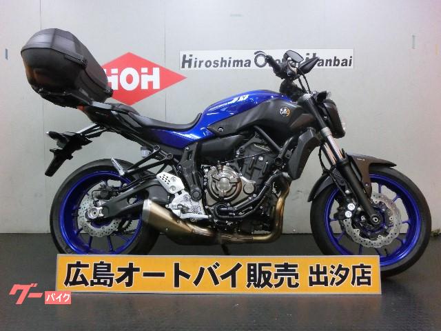 ネイキッド 40 50万円のバイク一覧 新車 中古バイクなら グーバイク