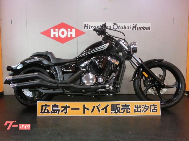 xvs 1300 cu