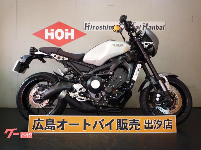 Xsr900 Rn56j ストライカー バックステップ 交換 ホンダスポットステージワン 五日市店の作業実績 01 19 バイクの整備 メンテナンス 修理なら グーバイク