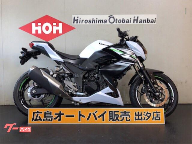 ER250C Z250 *1614574018 本州のみ送料無料 倉敷発 中古車 KAWASAKI :1614574018-BA210301:  バイクパーツCITY 通販 バイクパーツCITYER250C Z250 *1629964522 本州のみ送料無料 倉敷発 中古車 KAWASAKI 