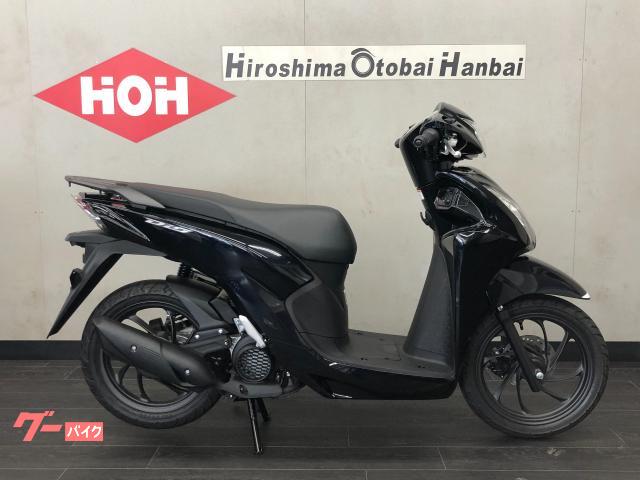 Ｄｉｏ１１０　スマートキー